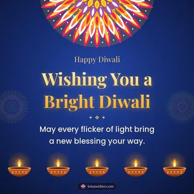 Wishing You a Bright Diwali – Diya & Rangoli Diwali wish in English