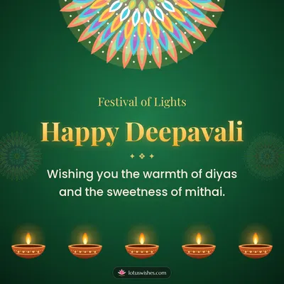 Happy Deepavali – Diya & Rangoli Diwali wish in English