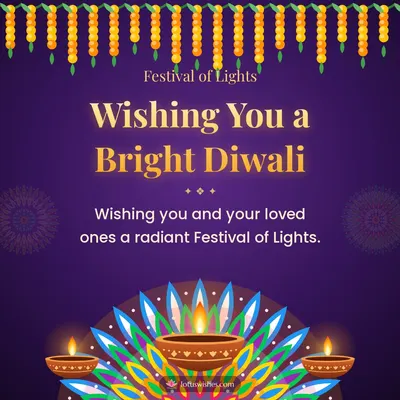 Wishing You a Bright Diwali – Diya & Rangoli Diwali wish in English