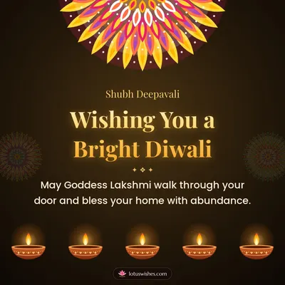 Wishing You a Bright Diwali – Diya & Rangoli Diwali wish in English