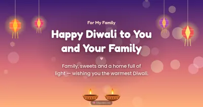 Happy Diwali to You and Your Family – Family & Friends Diwali wishes image in English (landscape)