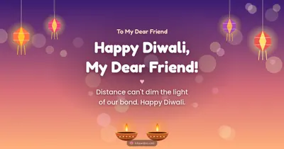 Happy Diwali, My Dear Friend! – Family & Friends Diwali wishes image in English (landscape)