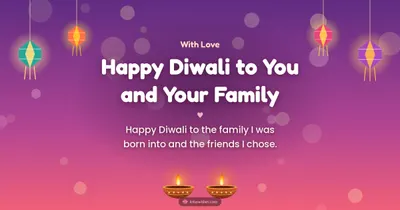 Happy Diwali to You and Your Family – Family & Friends Diwali wishes image in English (landscape)