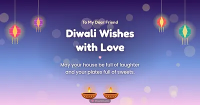 Diwali Wishes with Love – Family & Friends Diwali wishes image in English (landscape)