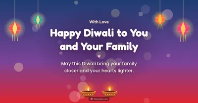 Happy Diwali to You and Your Family – Family & Friends Diwali wishes image in English (landscape)