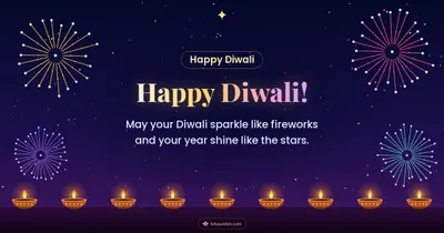 Happy Diwali! – Fireworks Diwali wishes image in English (landscape)