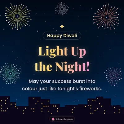 Light Up the Night! – Fireworks Diwali wish in English