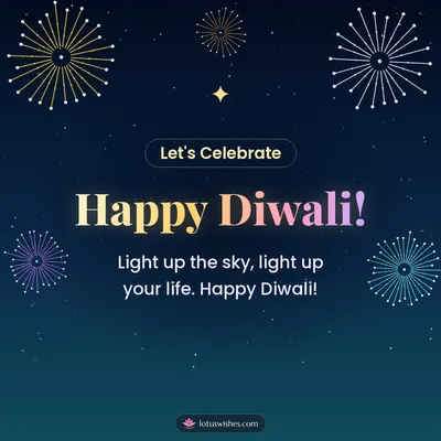 Happy Diwali! – Fireworks Diwali wish in English