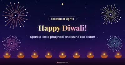 Happy Diwali! – Fireworks Diwali wishes image in English (landscape)