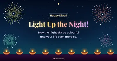 Light Up the Night! – Fireworks Diwali wishes image in English (landscape)