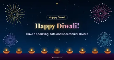 Happy Diwali! – Fireworks Diwali wishes image in English (landscape)