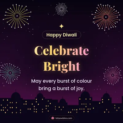 Celebrate Bright – Fireworks Diwali wish in English