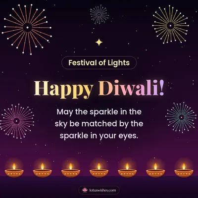 Happy Diwali! – Fireworks Diwali wish in English