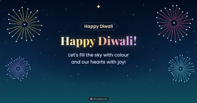 Happy Diwali! – Fireworks Diwali wishes image in English (landscape)