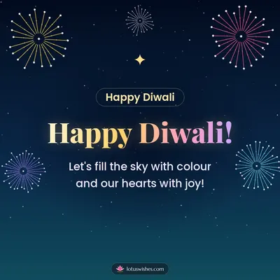 Happy Diwali! – Fireworks Diwali wish in English