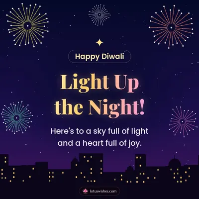 Light Up the Night! – Fireworks Diwali wish in English