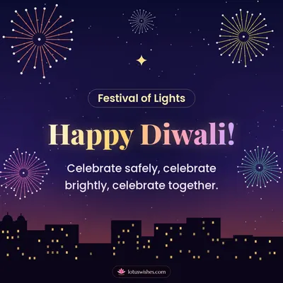 Happy Diwali! – Fireworks Diwali wish in English