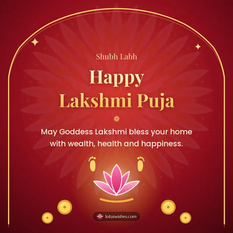 Happy Lakshmi Puja – Lakshmi Puja Diwali wishes image in English (square)