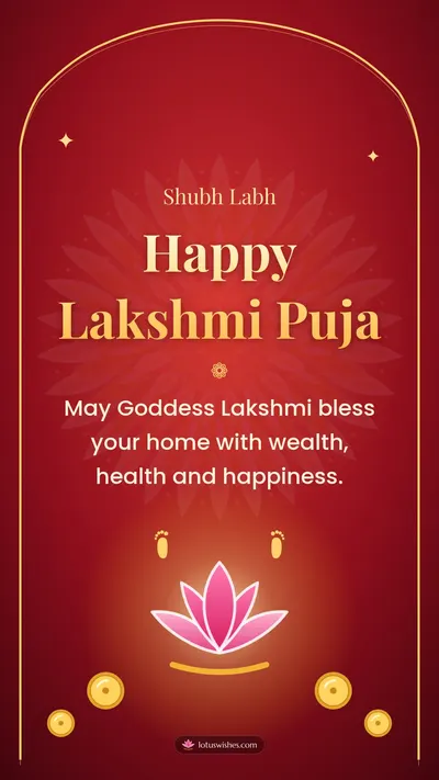 Happy Lakshmi Puja – Lakshmi Puja Diwali wishes image in English (story)