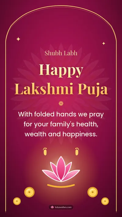 Happy Lakshmi Puja – Lakshmi Puja Diwali wishes image in English (story)