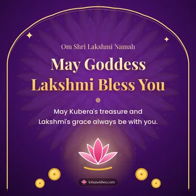 May Goddess Lakshmi Bless You – Lakshmi Puja Diwali wish in English