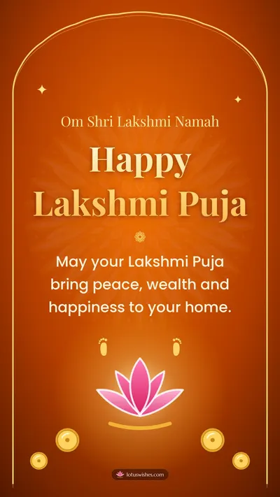 Happy Lakshmi Puja – Lakshmi Puja Diwali wishes image in English (story)