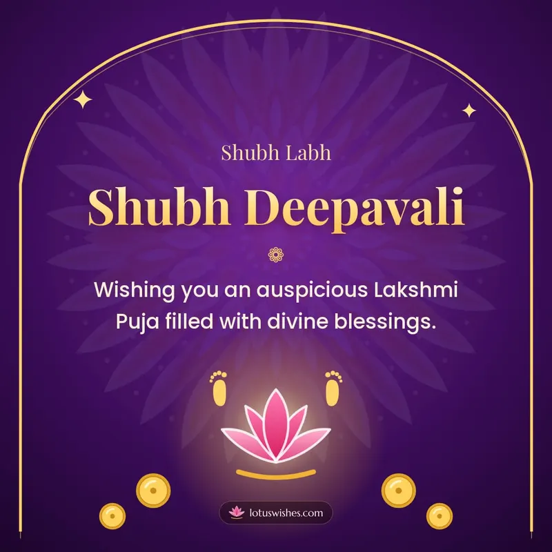 Shubh Deepavali – Lakshmi Puja Diwali wishes image in English (square)