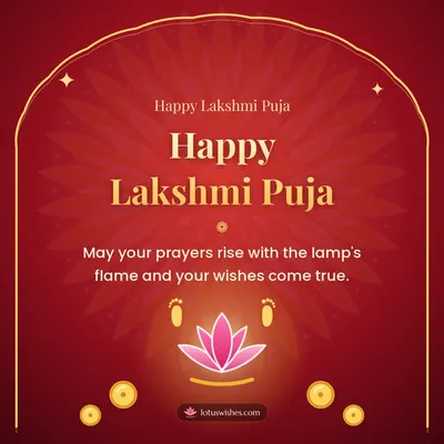 Happy Lakshmi Puja – Lakshmi Puja Diwali wishes image in English (square)