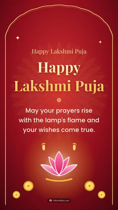Happy Lakshmi Puja – Lakshmi Puja Diwali wishes image in English (story)