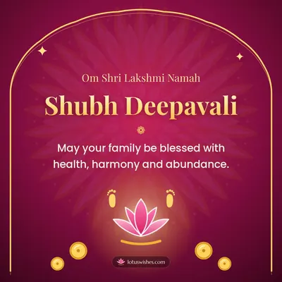 Shubh Deepavali – Lakshmi Puja Diwali wish in English