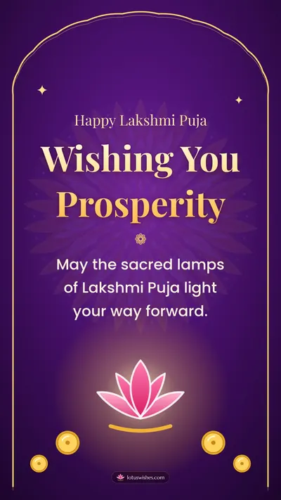 Wishing You Prosperity – Lakshmi Puja Diwali wishes image in English (story)