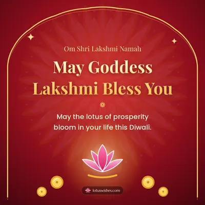May Goddess Lakshmi Bless You – Lakshmi Puja Diwali wish in English