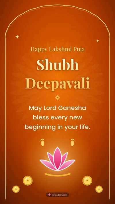 Shubh Deepavali – Lakshmi Puja Diwali wishes image in English (story)