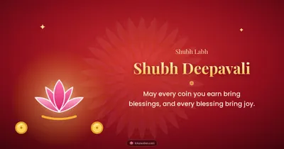 Shubh Deepavali – Lakshmi Puja Diwali wishes image in English (landscape)
