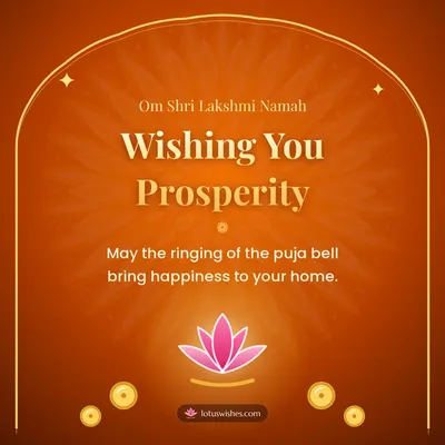 Wishing You Prosperity – Lakshmi Puja Diwali wish in English
