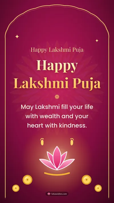 Happy Lakshmi Puja – Lakshmi Puja Diwali wishes image in English (story)