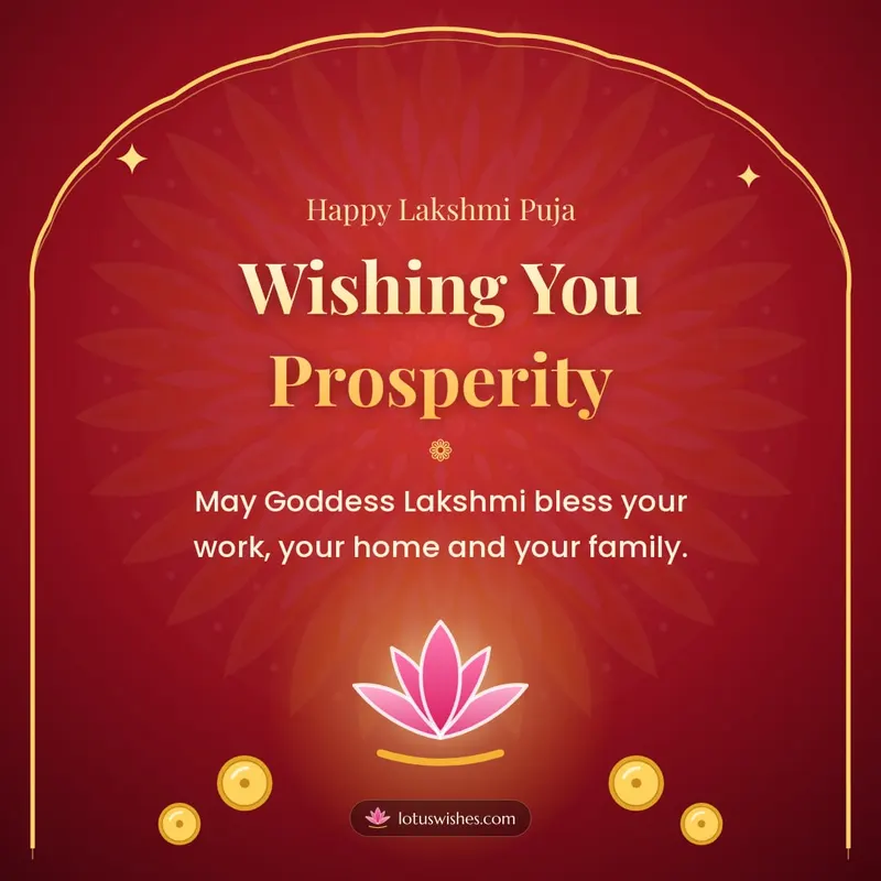 Wishing You Prosperity – Lakshmi Puja Diwali wishes image in English (square)