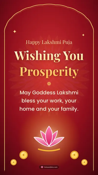 Wishing You Prosperity – Lakshmi Puja Diwali wishes image in English (story)