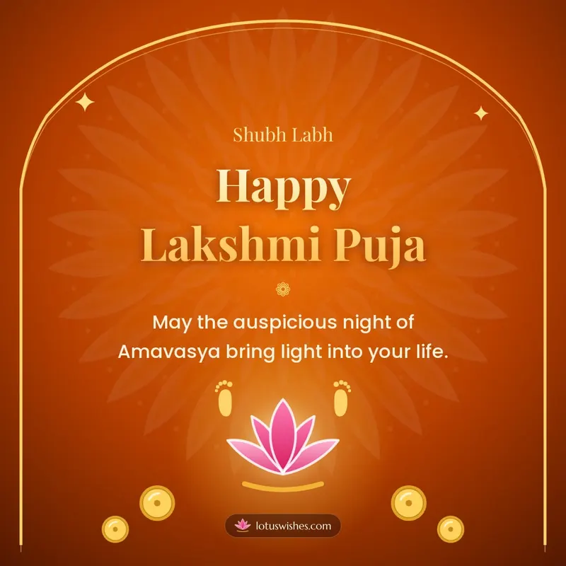 Happy Lakshmi Puja – Lakshmi Puja Diwali wishes image in English (square)