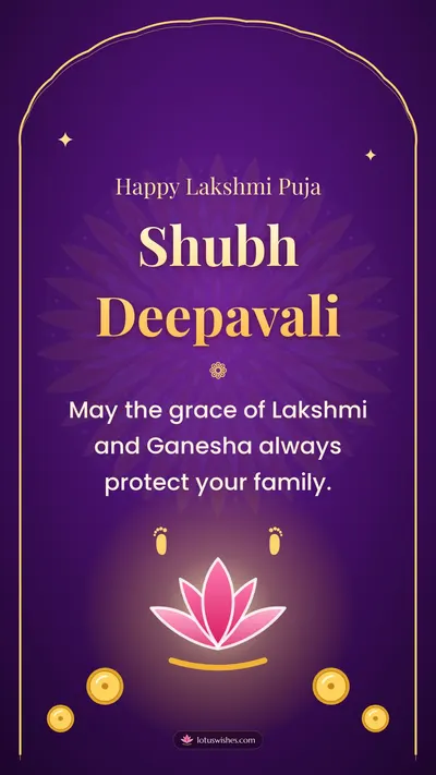 Shubh Deepavali – Lakshmi Puja Diwali wishes image in English (story)