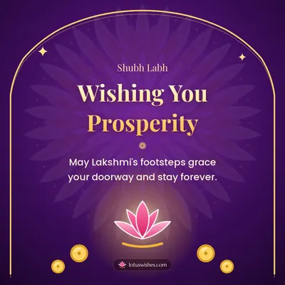 Wishing You Prosperity – Lakshmi Puja Diwali wish in English