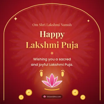 Happy Lakshmi Puja – Lakshmi Puja Diwali wish in English