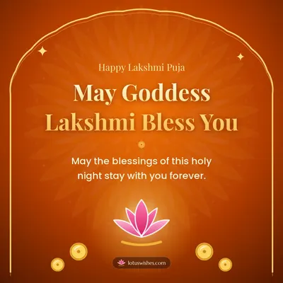 May Goddess Lakshmi Bless You – Lakshmi Puja Diwali wish in English
