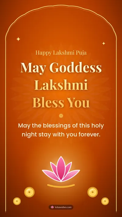 May Goddess Lakshmi Bless You – Lakshmi Puja Diwali wishes image in English (story)
