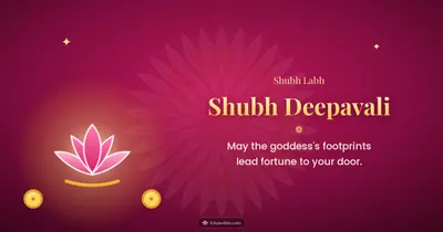 Shubh Deepavali – Lakshmi Puja Diwali wishes image in English (landscape)