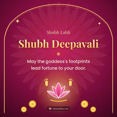 Shubh Deepavali – Lakshmi Puja Diwali wish in English