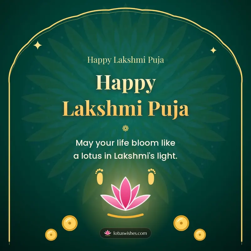Happy Lakshmi Puja – Lakshmi Puja Diwali wishes image in English (square)