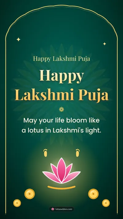 Happy Lakshmi Puja – Lakshmi Puja Diwali wishes image in English (story)