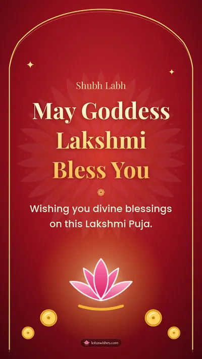 May Goddess Lakshmi Bless You – Lakshmi Puja Diwali wishes image in English (story)