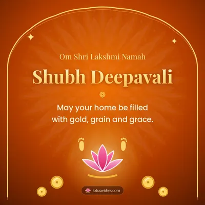 Shubh Deepavali – Lakshmi Puja Diwali wish in English